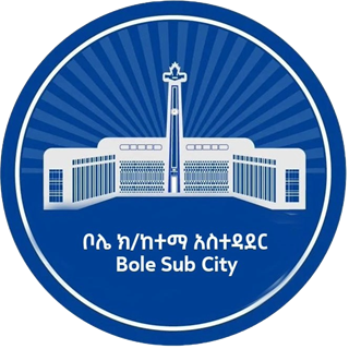 Bole Sub-City official logo